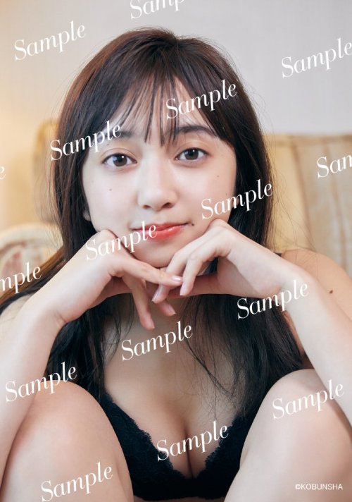 8 types Special photo gifts of komiya arisa photo style book - io 小宮有紗フォトスタイルブック特典写真[amazon] &lt