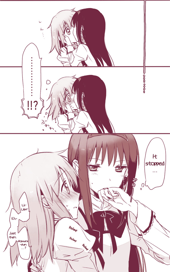 desperate-translations:  Title: まとまらないらくがき (page 4) Artist: 山田あこ
