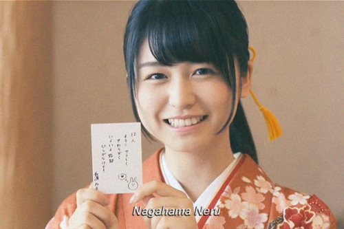 keyakichan: Meet Hiragana.