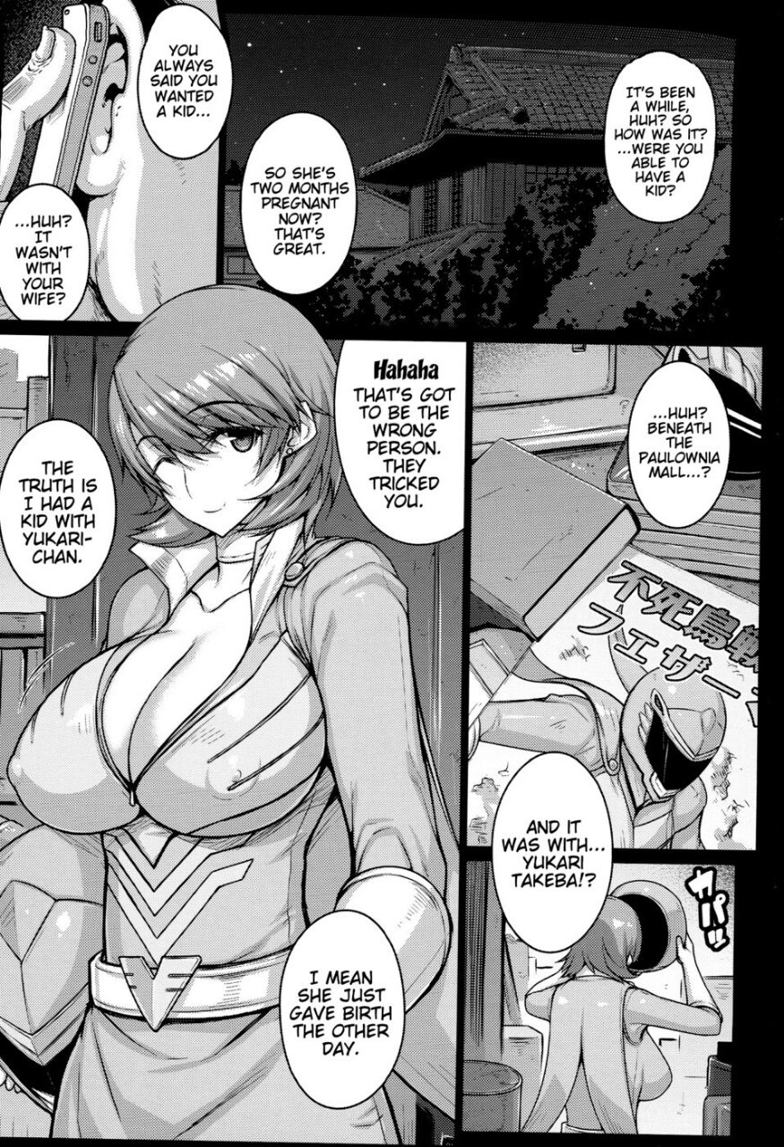 sweet666return:  Persona 3 Love Pet Doujinshi Set 3 nsfw 