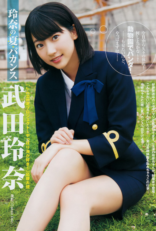 voz48reloaded: 「Young Jump」No.36+37 2018