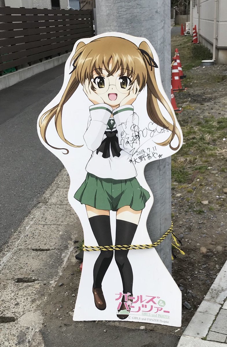 nise3kawan-betsuyakata: 山形あきさんのツイート:  “何ぞ背徳的に見えるのは俺の心が薄汚れているからなんだろう
