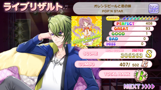 aobabe:  WHEN U TRYING TO FC BUT THEN U FUCKING JUST GOD DAMN IT   I’M GOING TO EAT MY ENTIRE FOOTMY ENTIREFOOT