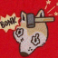 topdog-0052