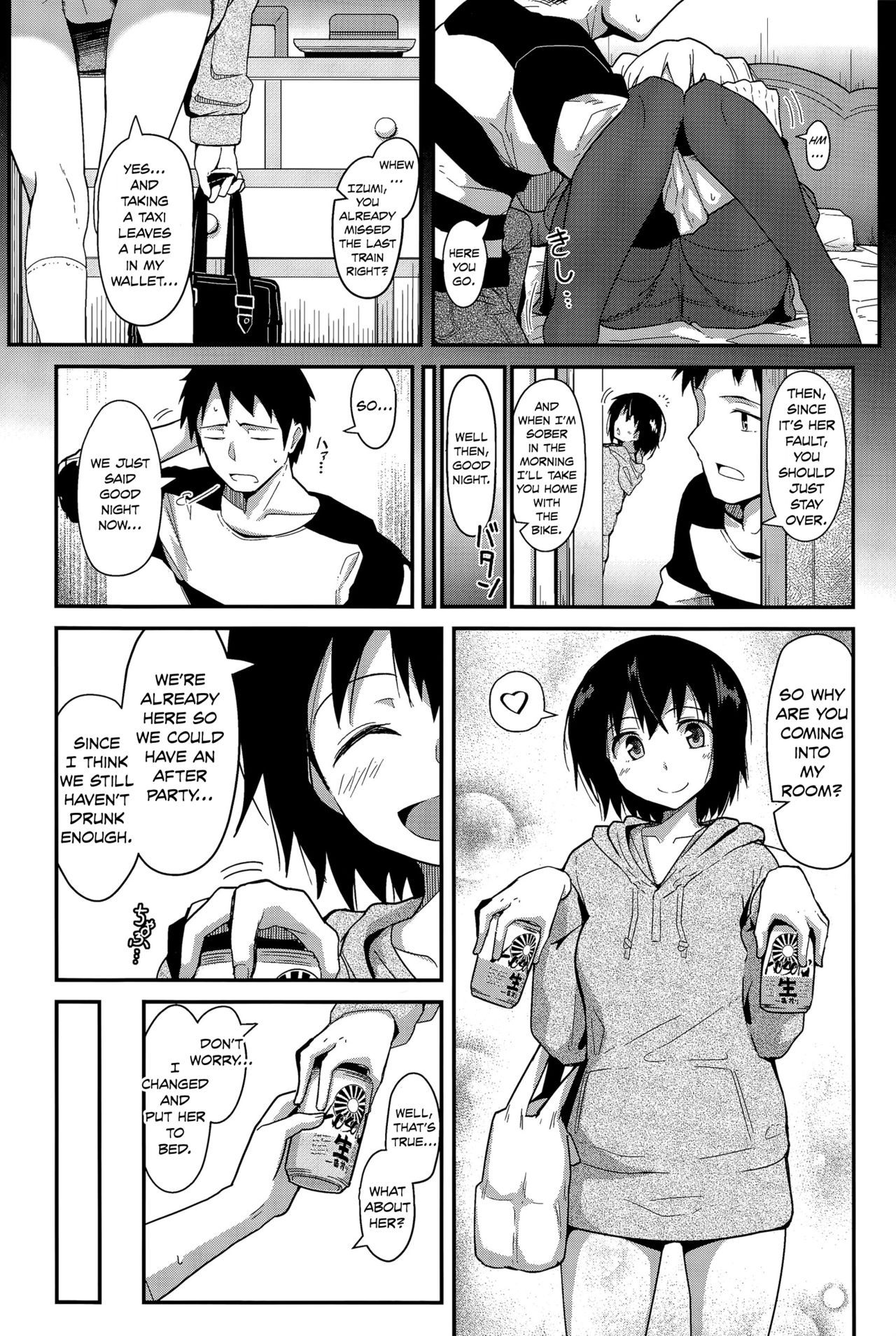   [Kikunosukemaru] Senpai Kouhai Danjo Jijou | Senpai Kouhai a Man and Woman’s