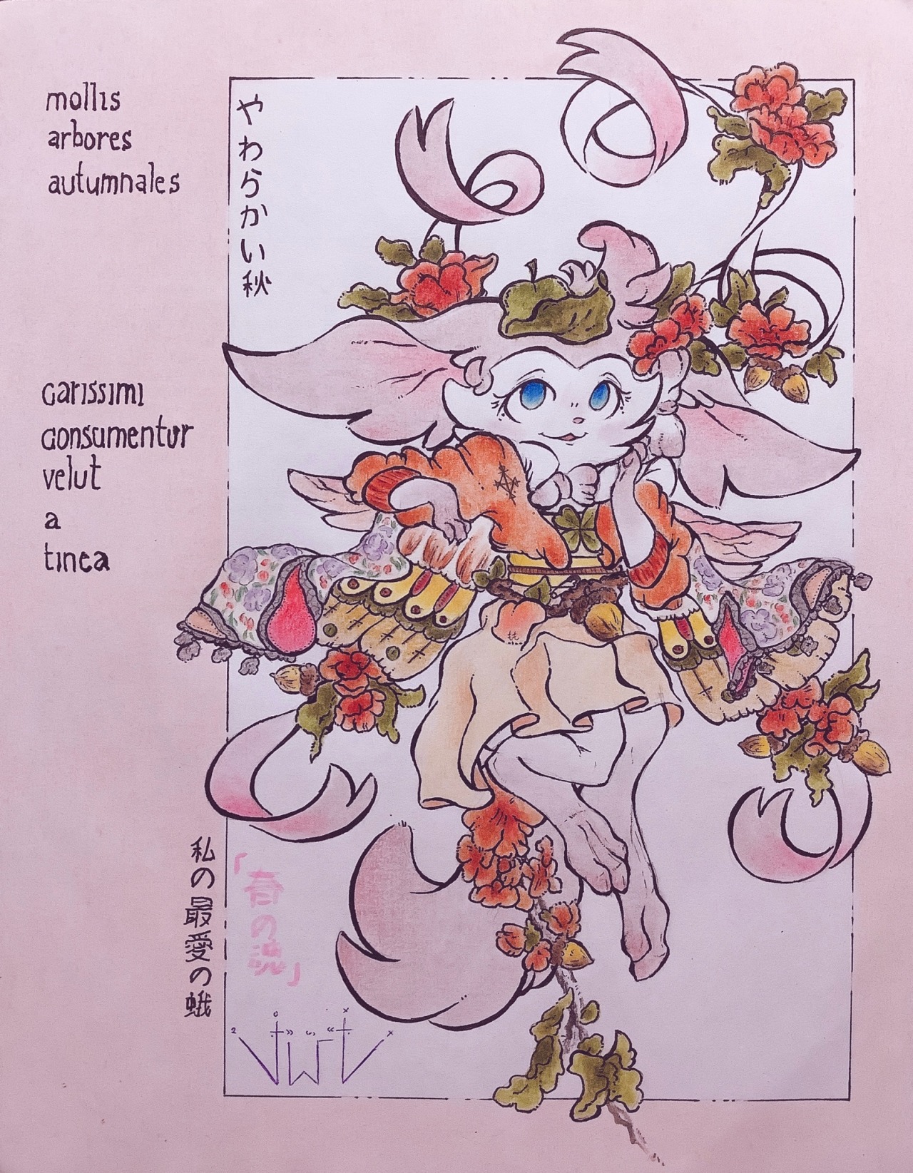ニンフィア Tumblr Posts Tumbral Com ニンフィア Tumblr Posts Tumbral Com