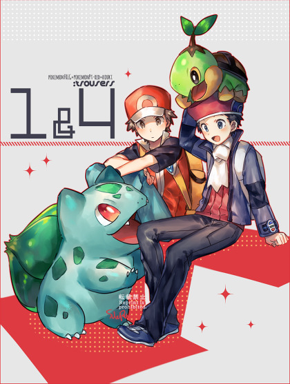 ktnp0: i love  their feet!—– Reprint and Use without permission is prohibited.(please