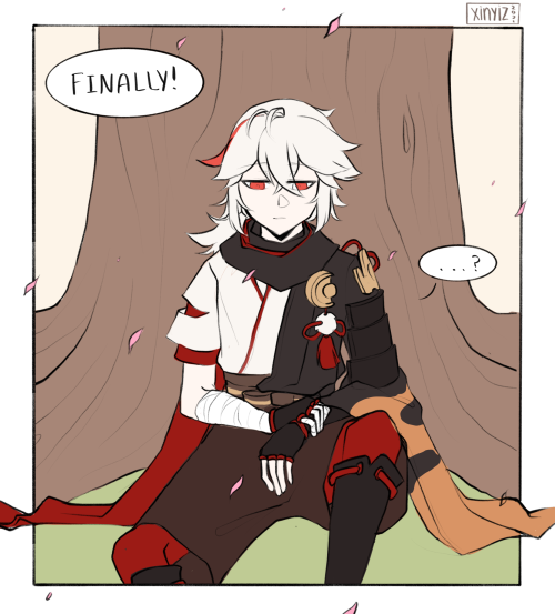 A Honour Of A Samurai