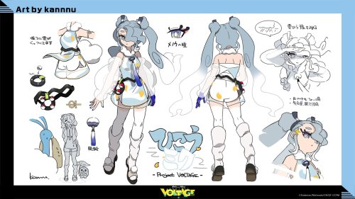 Here's The Rest Of The Artwork Released For Project Voltage, The Collaboration Between Hatsune Miku And