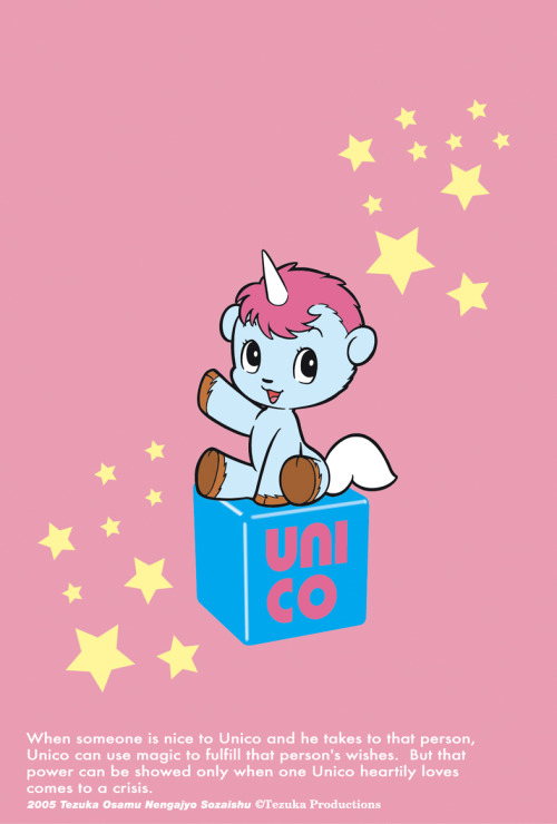monopuff: From the Osamu Tezuka clip art cd-rom - dated September 2004