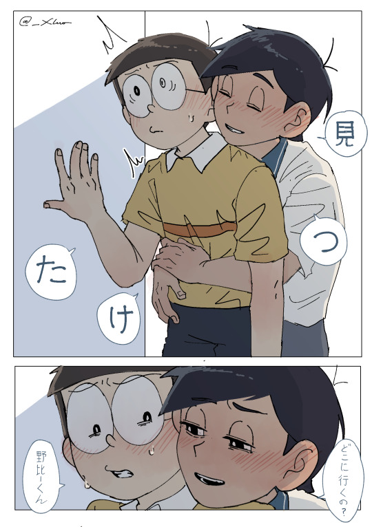 Tumblr media