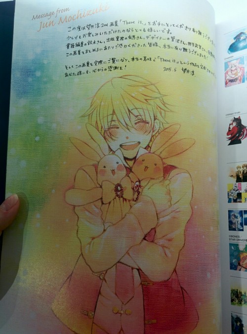 pandaflavouredcookies:PART 4: snippets of the Pandora Hearts Artbook 「There is.」