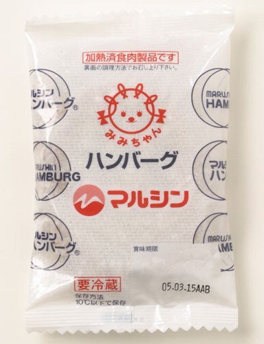 yamayoezokkuma:大豆蛋白と畜肉を混合した「謎肉」が、近未来的ハイブリッドフードみたいなプロモーションで話題になっていますが。実は昔っから、畜肉の増量材として大豆蛋白を混合した「ほぼ謎肉の