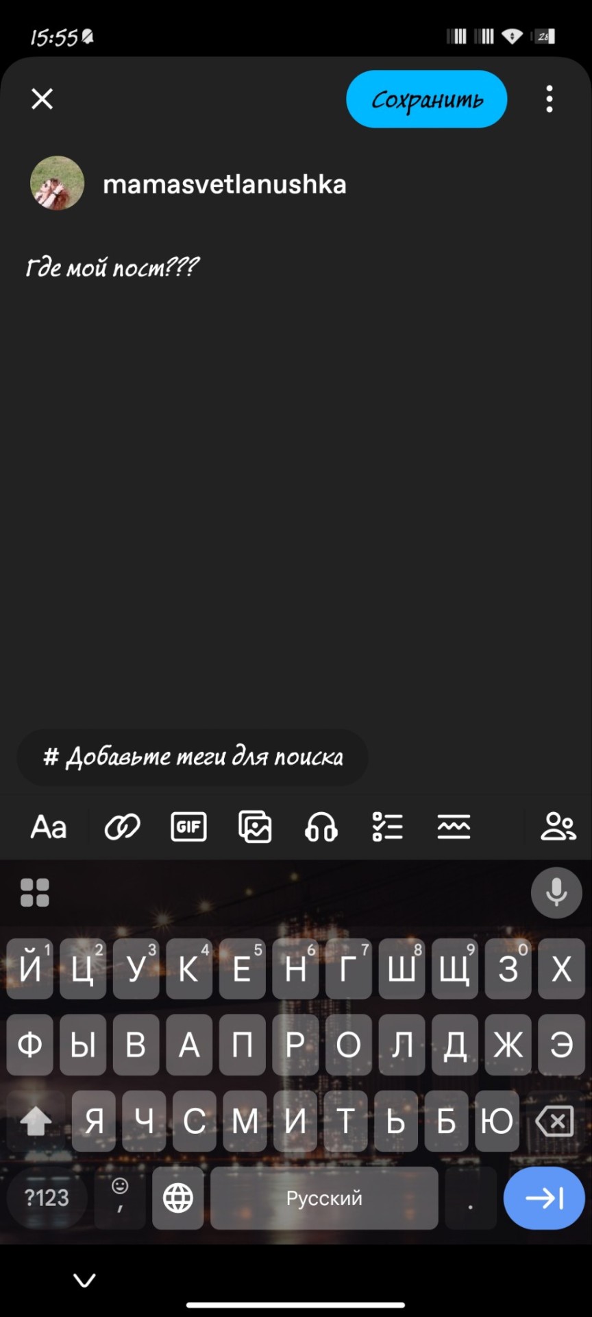 Tumblr media