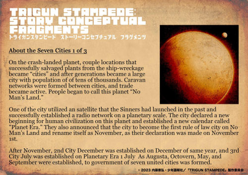 Comprehensive Trigun Stampede Timeline