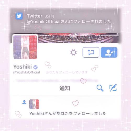 ♡YOSHIKI DAY♡1/9/2016♡ * * * He followed me on Twitter today♡I can&rsquo;t believe that. YOSHIKIさんが、