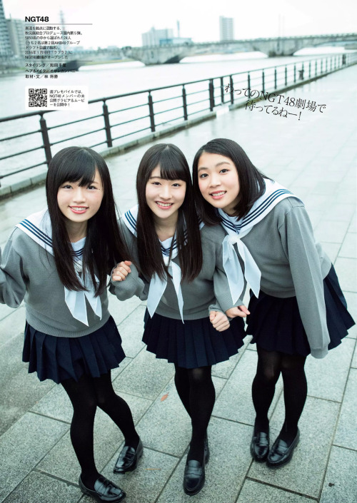 Minami Kato / Miharu Nara / Rika Nakai