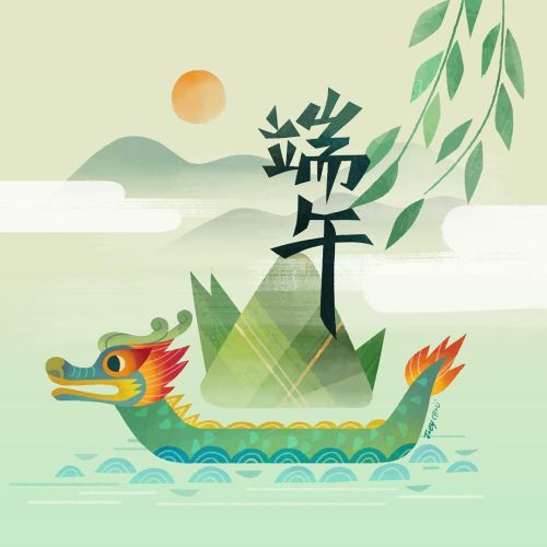 端午節快樂Happy Dragon Boat festival..#dragonboatfestival #端午節 ..#Illustration #joeychou #artistoninstagr