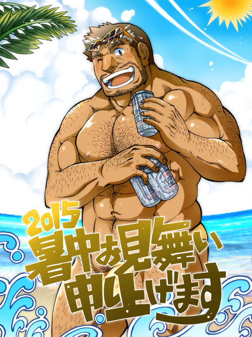 8-bitadonis:  Beach vacation themed mobile wallpapers from Fantastic Boyfriends: Legends of Midearth, part of the Japanese version’s current summer update. A western English release is still planned for this game, so stay tuned for further details.