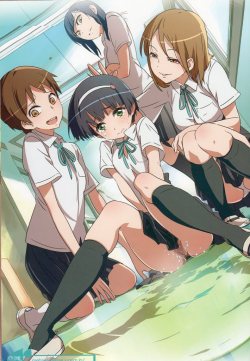 Anime Pee Desperation