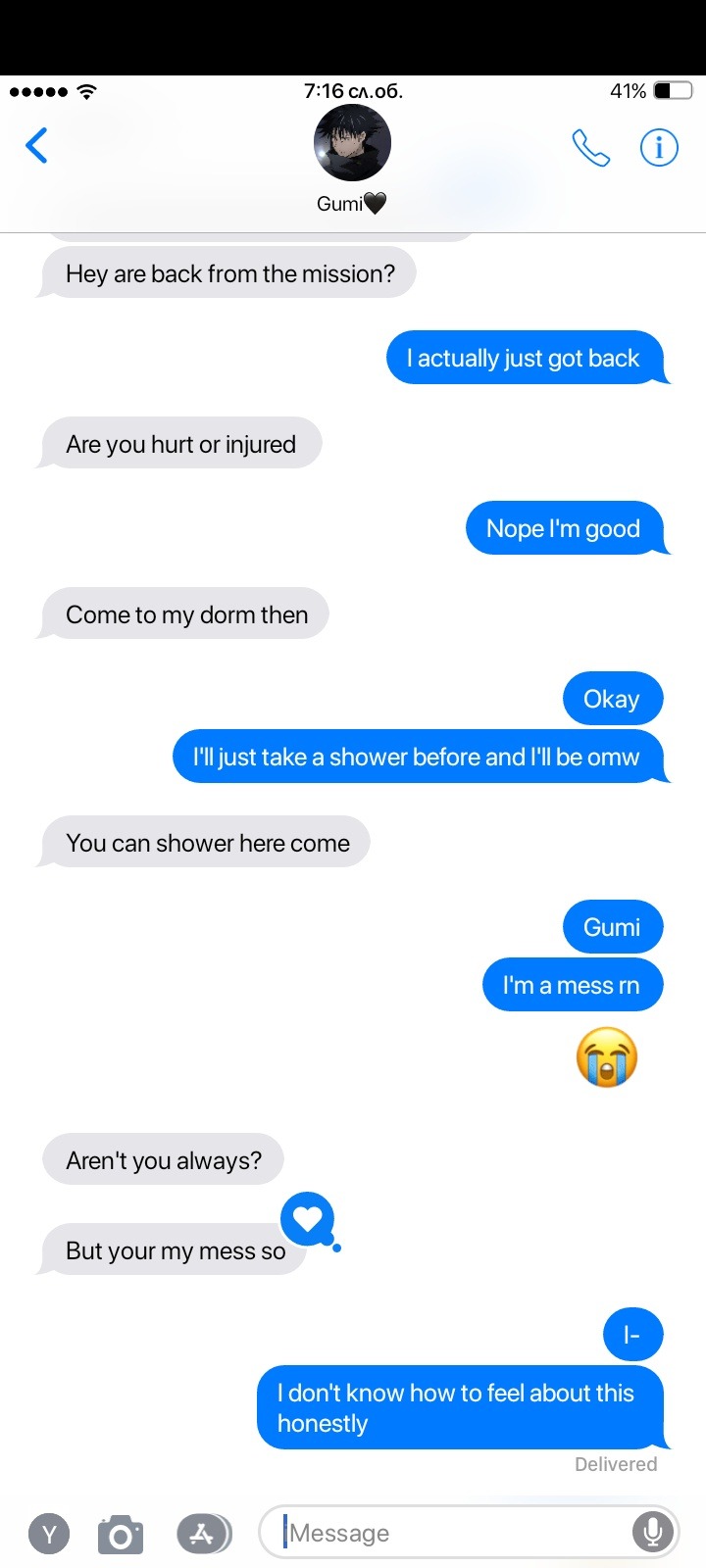 Megumi Bf Texts