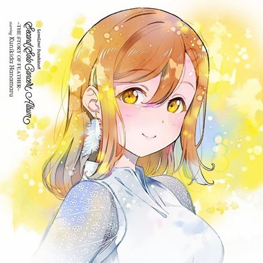 0c92b1a5c3bf6ed4e884ec9ca974946f619153e2 - Love Live! Sunshine!! OST [Music Collection] - Música [Descarga]