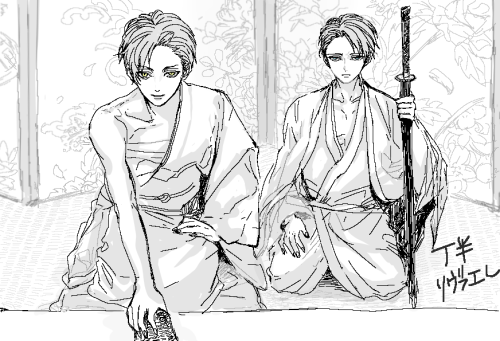 ereri-land:  original 