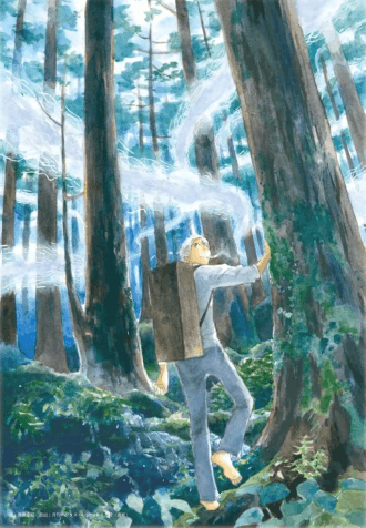 ginkoro:Mushi Forest 