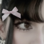 dollstreaming