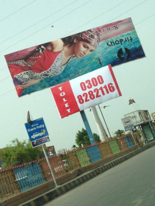 Marketing 2.0