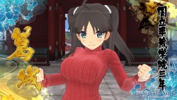 yatterman:  tfw Rin Tohsaka