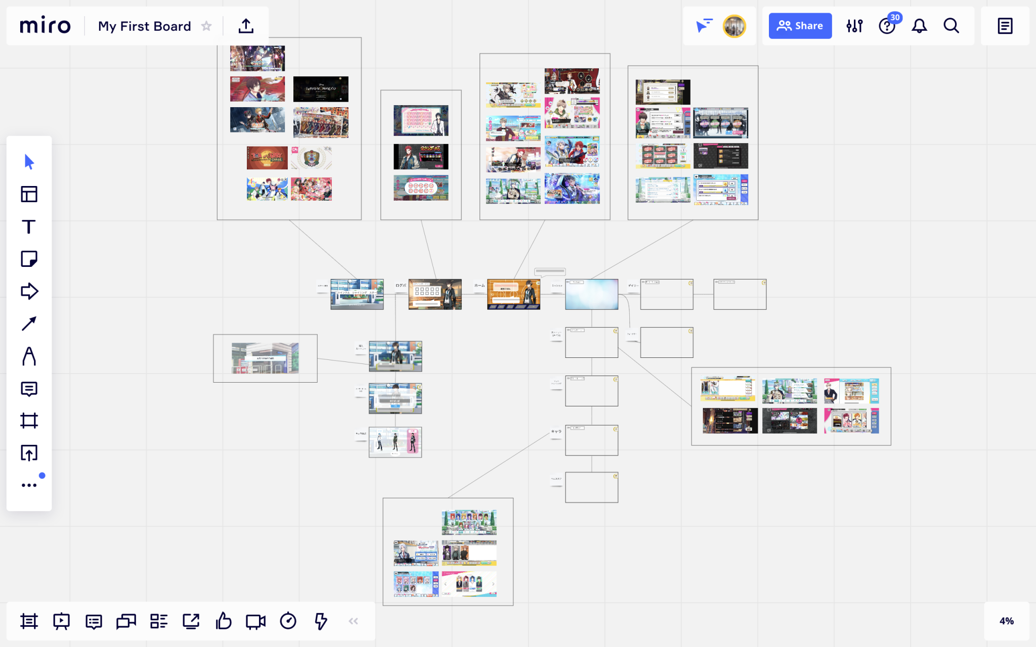 個人授業 Explore Tumblr Posts And Blogs Tumgir 個人授業 Explore Tumblr Posts And Blogs Tumgir