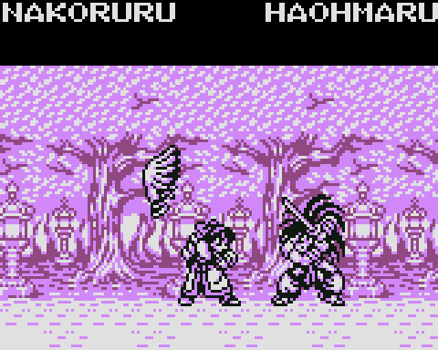 vgjunk:  Nettou Samurai Spirits, Game Boy.