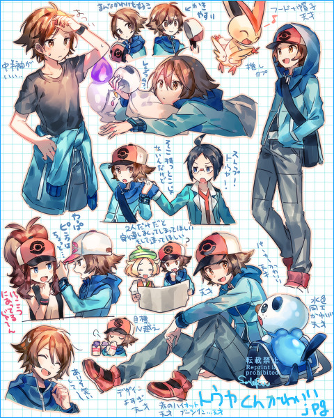 ktnp0: touya and kyouhei are BEST —– Reprint and Use without permission is prohibited.(please