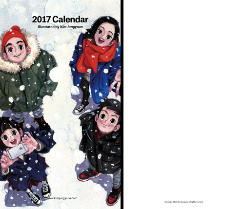 2017 KIM JUNGYOUN CalendarIf you want to buy this, plz follow this link.store.fiftyfifty.kr/s