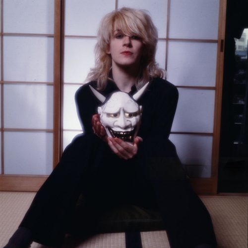 Japan Photographed At A Hotel In Tokyo, March 1979 Photographed By Koh Hasebe