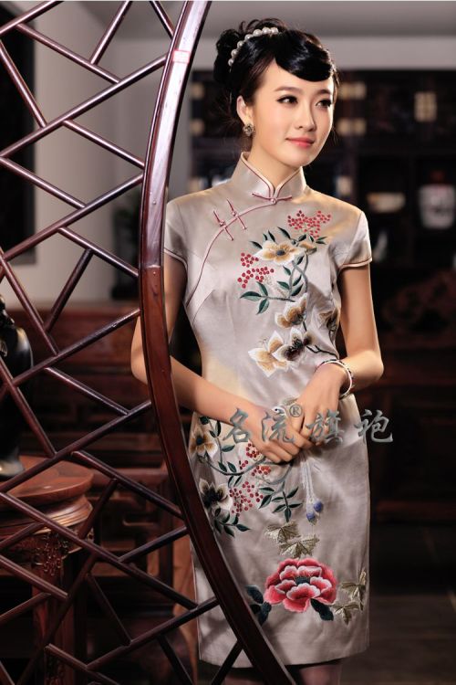 Qipao/ai dai