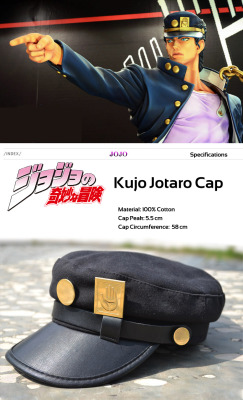 doujingo:  JoJo’s Kujo Jotaro Hat / Cap   オラオラオラオラオラオラ!!!  Transform into Kujo Jotaro with his signature visored, ornamented cap. Made of 100% cotton, with the cap peak made of leather, the cap also comes with a removable Palm