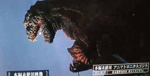 Godzilla animatronic Godzilla (Animated