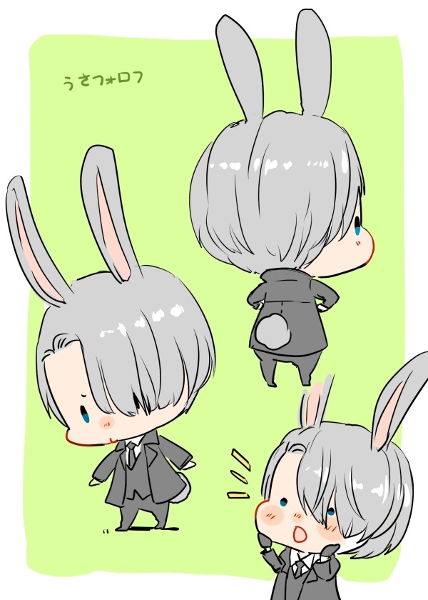 kingdom ♕