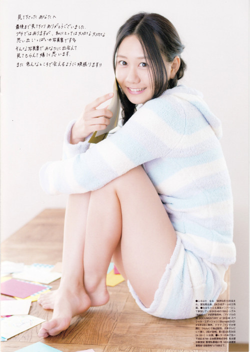 voz48reloaded:  「UTB」 Oct 2015