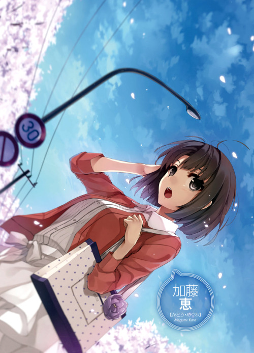onodorable:Megumi Kato ~ Artwork by Misaki Kurehito