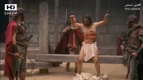 The Savior (2014) - part 2 of 2 In this version of the Easter story, Jesus (Shredi Jabarin) is chain