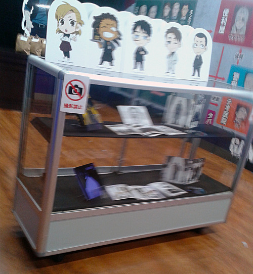 So, today Animate opened a Gangsta “museum” in Animate Ikebukuro headquarters and I was anyway going