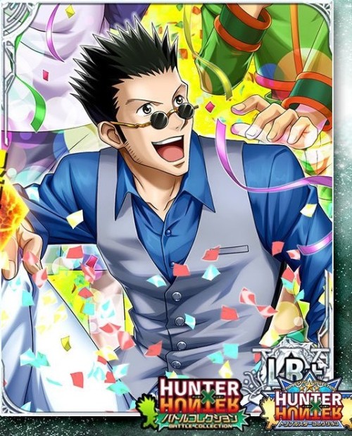 Free Editable PDF) Super Epic Hunter X Hunter Anime Birthday