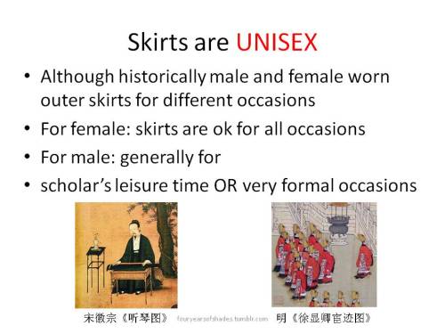 fouryearsofshades:A very general post about skirts in hanfu. Please contact me if I made any mistake