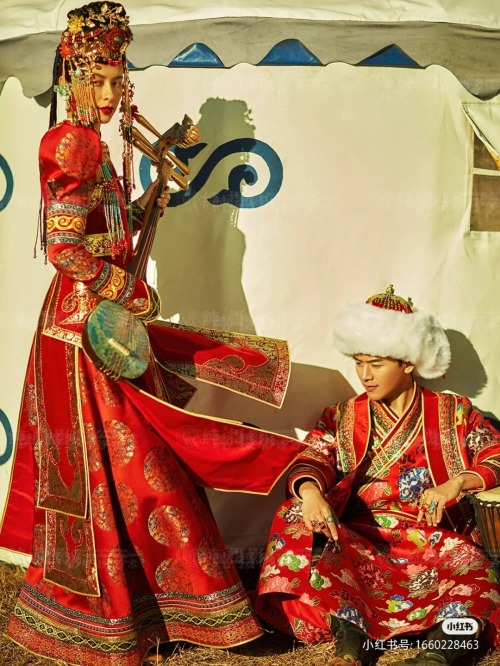 Inner Mongolian wedding dress