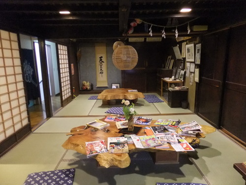 蛇の湯温泉 たから荘 温泉編 檜原村の観光 お勧めスポット 穴場情報をみんなで集めてるサイト Hinoharaプラス 蛇の湯温泉 たから荘 温泉編 檜原村の観光 お勧めスポット 穴場情報をみんなで集めてるサイト Hinoharaプラス