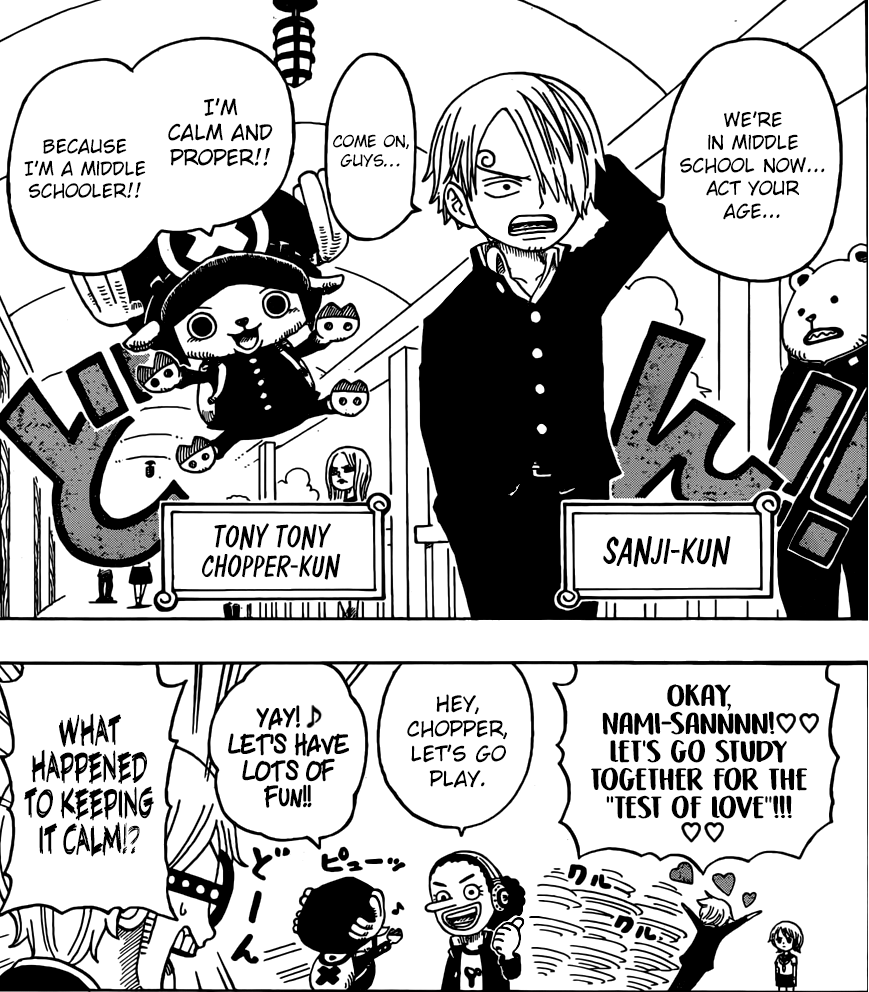 One Piece Talk