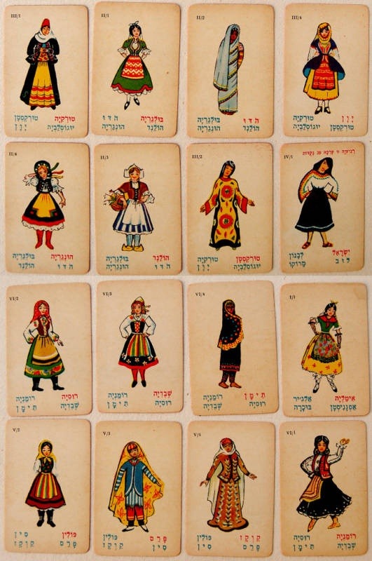 Vintage Set Of Playing Cards Depicting Jewish Women’s Folk Costumes From Around The World. The Countries,